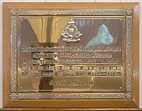 Memorial to Officers and Men of the RAOC