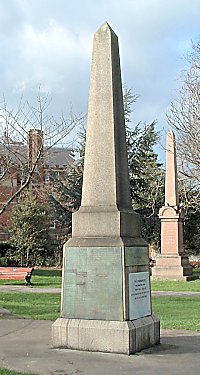 HMS Victoria Memorial