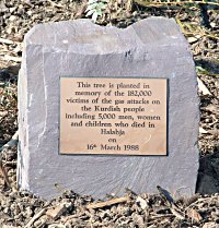 Garden of Hope Plaque