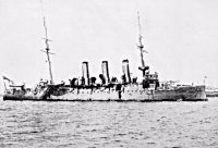 HMS Vindictive